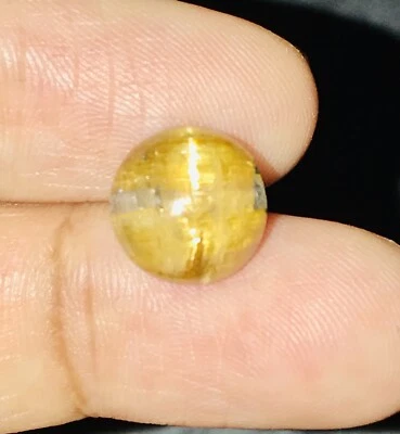 5.32cts 10mm Round Natural Golden Rutilated Quartz Catseye Loose Gemstone - Image 1 of 3