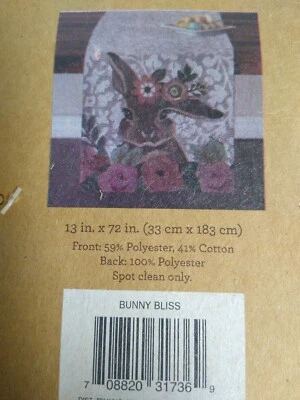 Table Runner Easter - Image 1 of 3