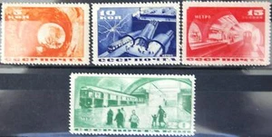 RUSSIA SOWJETUNION 1935 509-12 Moskau Subway U Bahn Eröffnung Tunnenbau **/* - Bild 1 von 2