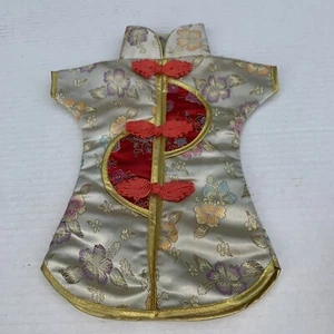 Chinese Embroidered Gold Satin Wine Bottle Dress Party Cover - Picture 1 of 11