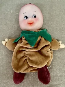 Vintage Frutti Village Sitzsack anthropomorphe Früchte Baby Puppe Plüsch - Bild 1 von 4