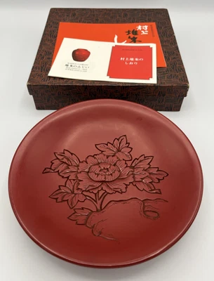 Murakami Tsuisyu Plato Cuenco Madera Rojo Laca Floral Talla Japón Foto 1 de 4