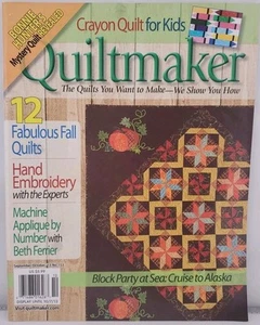 Quiltmaker Magazine September October 2013 - Picture 1 of 3