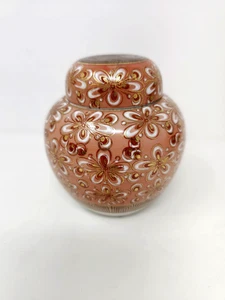 Vintage Flower Design Porcelain Ginger Jar 5" Made in Japan - Picture 1 of 10