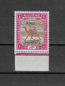 SUDAN 1906/11 SG A5 MNH - Picture 1 of 2