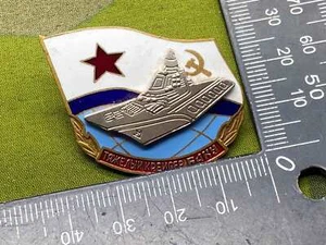 1980's/90's Era Soviet Naval Mariner's Award / Badge in Excellent - Picture 1 of 4