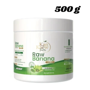 Polvo de plátano verde tailandés crudo orgánico alivio natural de la gastritis indigestión 500 g - Imagen 1 de 7