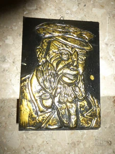 Bild Prägung auf Metall Metallbild 3D Portrait Kapitän Rarität Sammler Selten - Bild 1 von 2