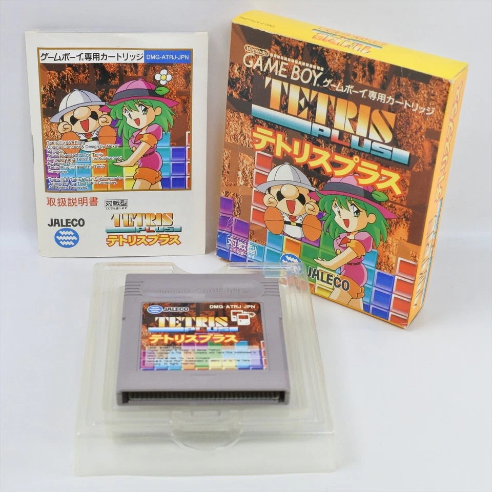 TETRIS PLUS Gameboy Nintendo 2299 gb - Image 1 of 4
