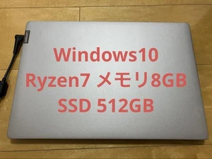 Lenovo ideapad 530S AMD Ryzen 7 8GB RAM 512GB SSD Windows 10 Laptop - Picture 1 of 7