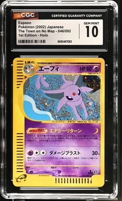 CGC 10 Espeon 2002 The Town on No Map Japanese 046/092 Holo Pokemon Card - Image 1 of 2