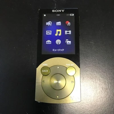 Reproductor multimedia digital Walkman Sony NW-S744 MP3 8 GB verde idioma jap... - Imagen 1 de 4