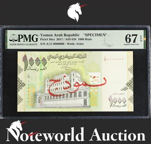 Yemen SPECIMEN 1000 Rials 2017 P 36cs UNC PMG 67 EPQ NR No Reserve 2nd TOP POP - Picture 1 of 4