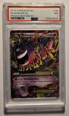 35 M GENGAR EX 2014 POKEMON XY PHANTOM FORCES PSA 7 - Image 1 of 2