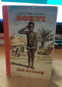 Bokti - Det er Meg - Gurli Vibe Jensen - 1957 - HC (Bokti - It's Me) - Norwegian - Bild 1 von 17