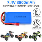 Wltoys 2S 7.4V 3800mAh LiPo Battery for Wltoys 144010/12428/124019/124018 RC Car
