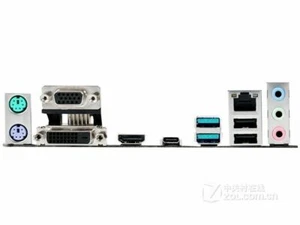 OEM I/O Shield For ASUS Z170-K Motherboard Backplate IO - Afbeelding 1 van 1