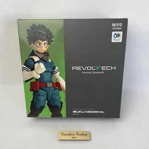 Revoltech Amazing Yamaguchi IZUKU MIDORIYA Figura My Hero Academia - Foto 1 di 11