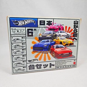 Hot Wheels Streets of Japan Car Culture 1:64 6 Stück - Bild 1 von 4