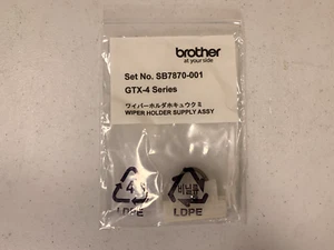 Brother GTX Wiper Assembly SB7870-001 Wiper Holder Supply Assy - Picture 1 of 2