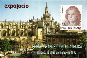 Spain 1995 Edifil HR 124 Expo Ocio Catedral Sevilla e Infanta Elena - Picture 1 of 1