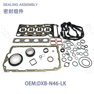 Engine Gaskets Seals Overhaul Kit     Applicable to N46 Old    OE#DXB-N46-LK - Picture 1 of 1