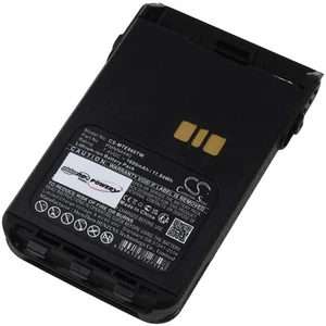 Bateria do Motorola DP3000e DP3441 DP3441e radiotelefon 7,4V 1600mAh / 12Wh litowo-jonowy schw - Zdjęcie 1 z 3