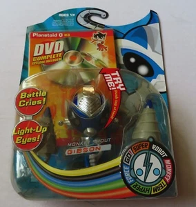 Super Robot Monkey Team Hyper Force Monkey Shout Gibson & DVD (defekt) - Bild 1 von 10