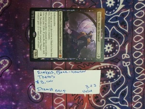 erebos, bleak-hearted - Picture 1 of 1