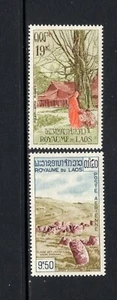 Carro de búfalo Laos 1960 PAPHENG FALLS, CHAMPASSAK SC C35-38X NH - Imagen 1 de 2