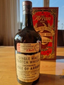 Arran Malt - Smugglers Series - Vol. II - The High Seas - Limited - 55,4% - 0,7L - Bild 1 von 17