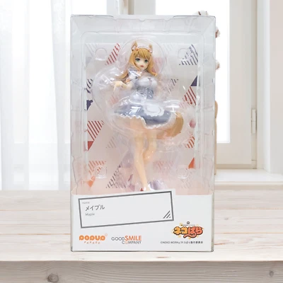 Nekopara Maple Figure - POP UP PARADE Series - Image 1 of 4