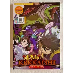 DVD Anime Kekkaishi (Vol. 1 - 52) Complete All Region English Dubbed & Subtitles - Picture 1 of 4