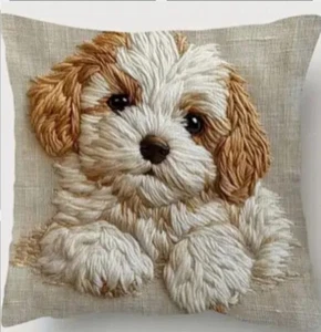 NEW! Adorable Puppy Pillow Cover. 18” X 18” Perfect For Pet Lovers! - Picture 1 of 1
