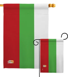 Bulgaria Nationality Rose Oil Mountains Yoghurt Oldest Garden House Yard Flag - Picture 1 of 13