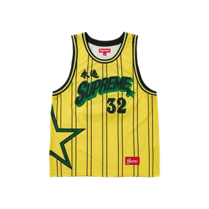 Supreme Star Basketball Jersey Yellow - 24SS - Picture 1 of 1
