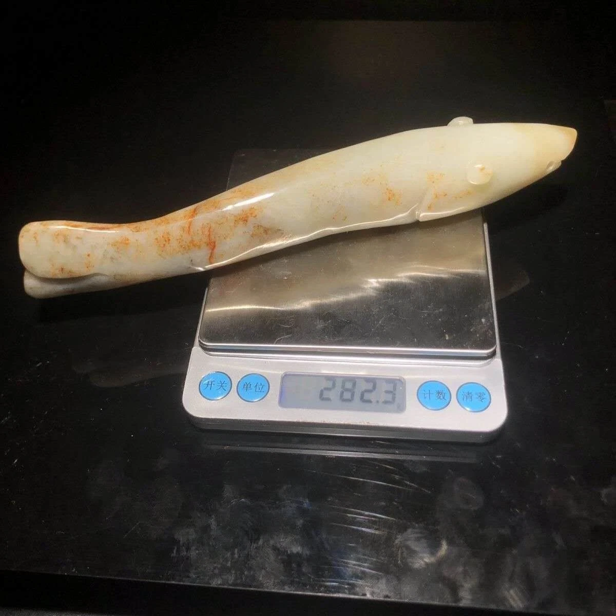 Jade 中国古董| eBay