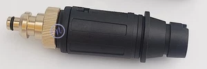 Adjustable (Variable) Fan Spray Jet Nozzle For Stanley Pressure Washers - Picture 1 of 2