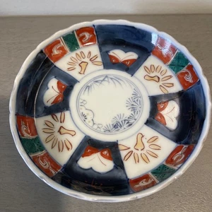 Japanischer Japan Imari Porzellan Teller Pilze & Blätter 5 Zoll - Bild 1 von 10