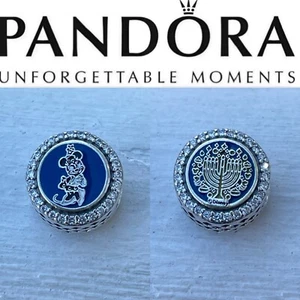 Rare Pandora Disney Parks exclusive Chanukah Jewish Menorah Lights Festival Bead - Picture 1 of 9
