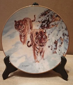 Von The Bradford Exchange, ein dekorativer Sammelteller, "Siberian Snow Tiger - Bild 1 von 5