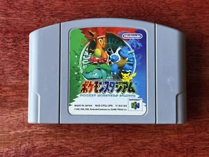 Nintendo N64 Pokemon Pocket Monsters Stadium Japan Import Canadian Seller - Bild 1 von 2