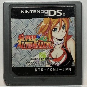 Nintendo DS Super Auto Salon Custom Car Contest Japanese Games Genterprise - Picture 1 of 2