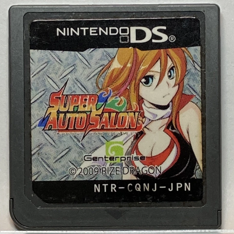 Nintendo DS Super Auto Salon Custom Car Contest Japanese Games Genterprise - Image 1 of 2