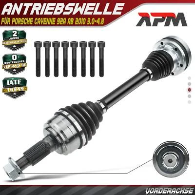 Drive Shaft Front Left Right Without ABS Ring For Porsche Cayenne 92A 2010 Onwards - Image 1 of 4