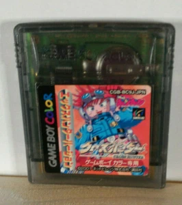 Cross Hunter: X Hunter Edition -Game Boy Color-2001-CGB-BC9J-JPN-Importación de Japón - Imagen 1 de 2