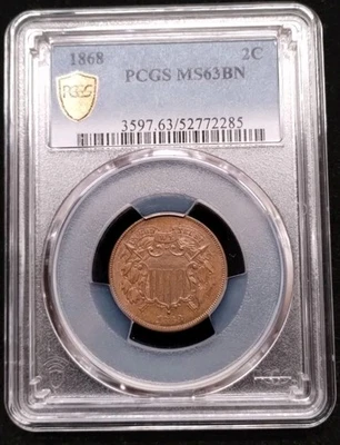 1868 2 Cent Piece PCGS MS63BN - Image 1 of 4
