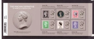 Great Britain 2017 Machin Definitive sheet barcode MNH mint stamps - Picture 1 of 1