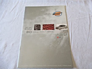 Brooklin Models 2004 UK Market Sales Catalog Lansdowne, US Model Mint, Robeddie - Bild 1 von 3