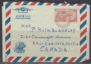 India - Abril 1969 Aerograma a Canadá - Imagen 1 de 1